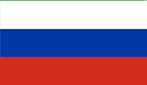 Русский